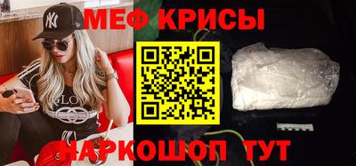 гашишное масло Мариинск