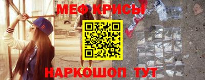 гашишное масло Мариинск