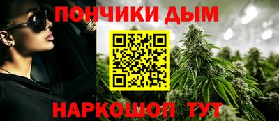 мет Малгобек