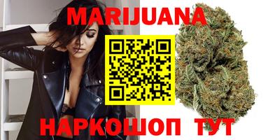 мет Малгобек