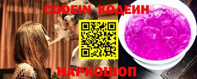 мет Малгобек