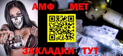 бутират Малоярославец