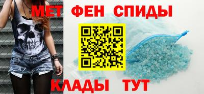 мет Малгобек