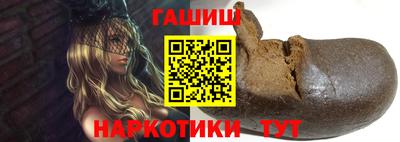 мет Малгобек