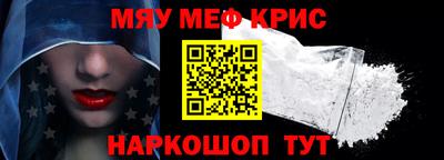 мет Малгобек