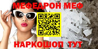 гашишное масло Мариинск